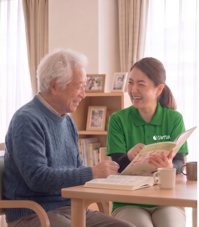 ご自宅でご利用者さまと過ごす様子